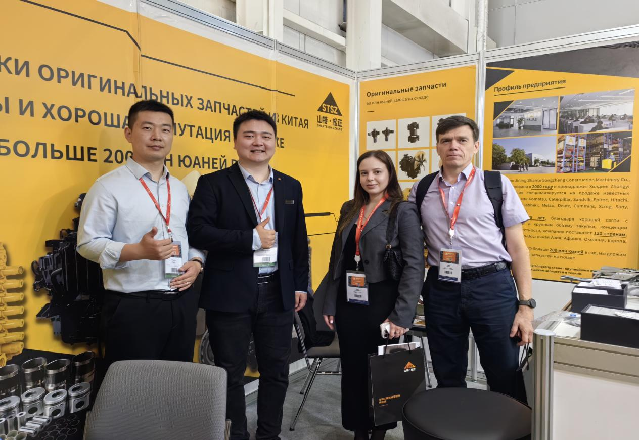 山特松正閃耀 2025 俄羅斯莫斯科國際礦業(yè)及工程機(jī)械展覽會