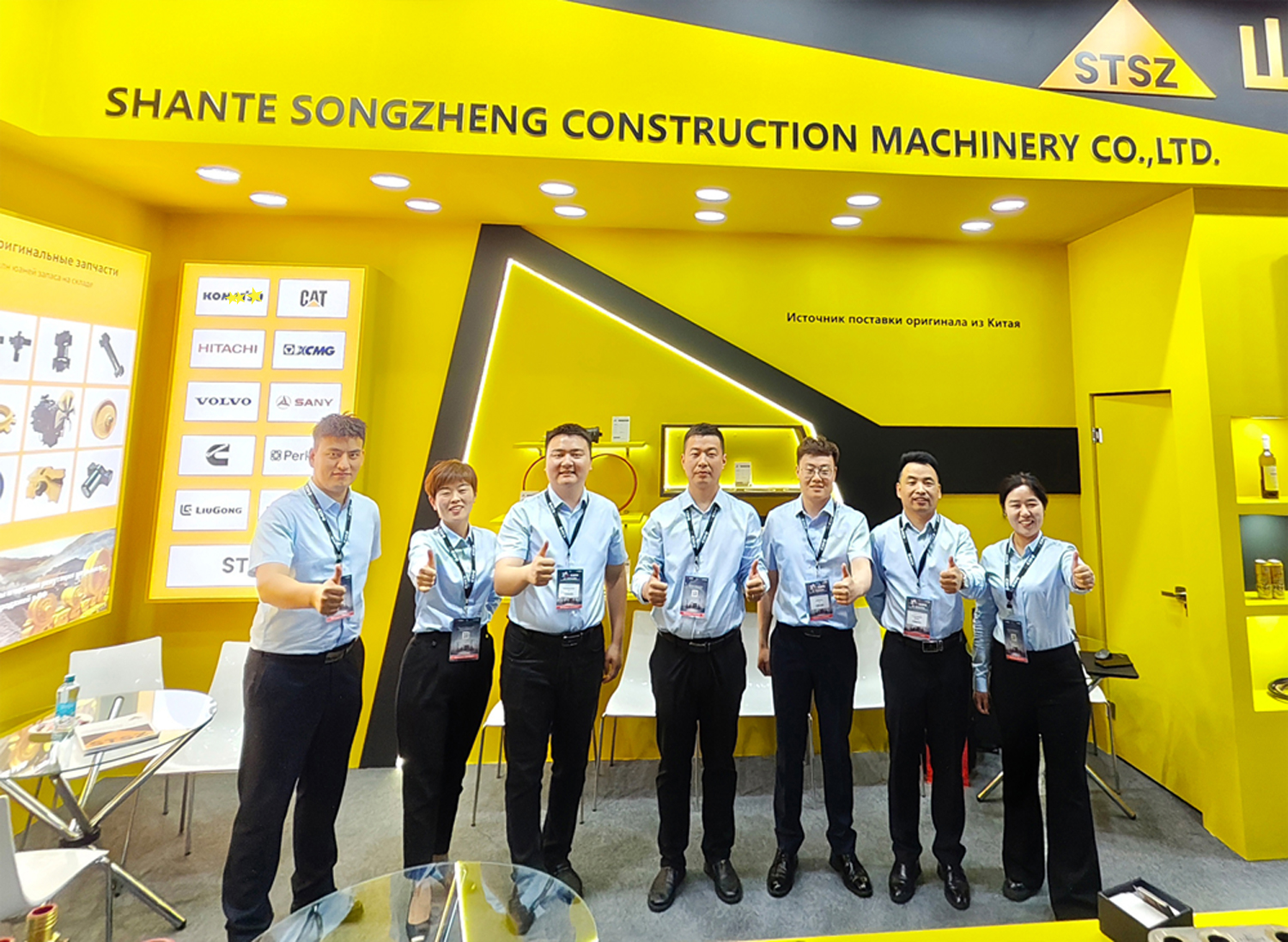 山特·松正閃耀莫斯科工程機(jī)械展